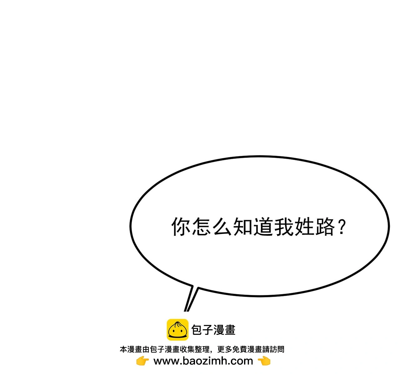 酒吧喝一杯49