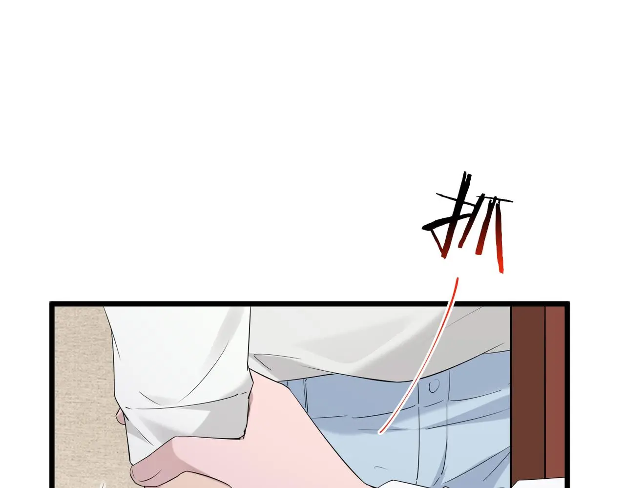 误会解开能否重来57