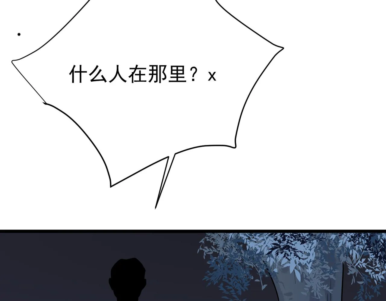 收到礼物122