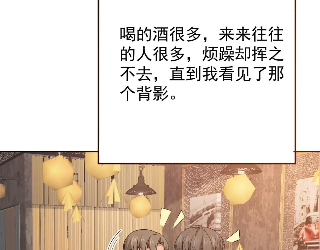 晨还是辰16