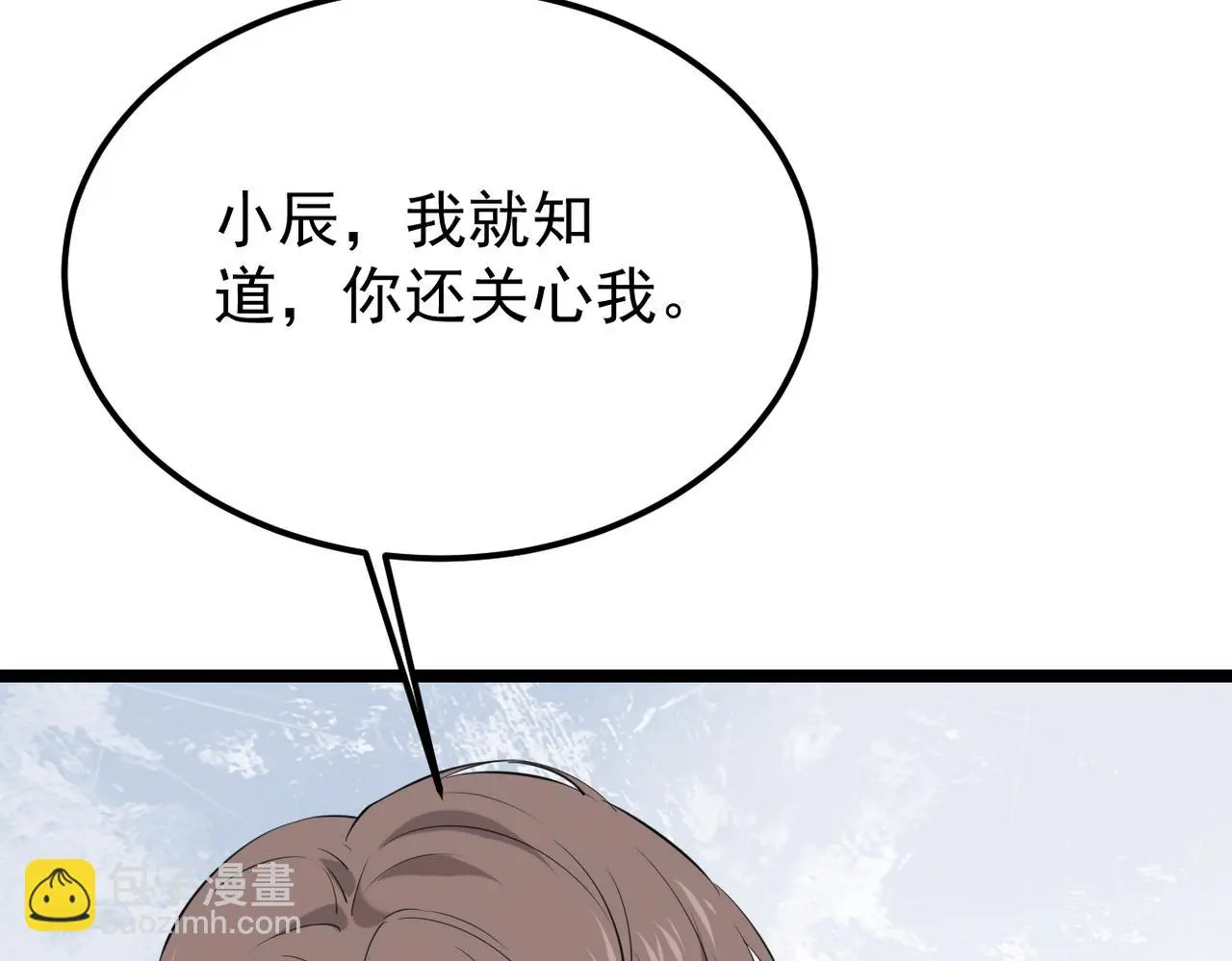 真的要放弃了56