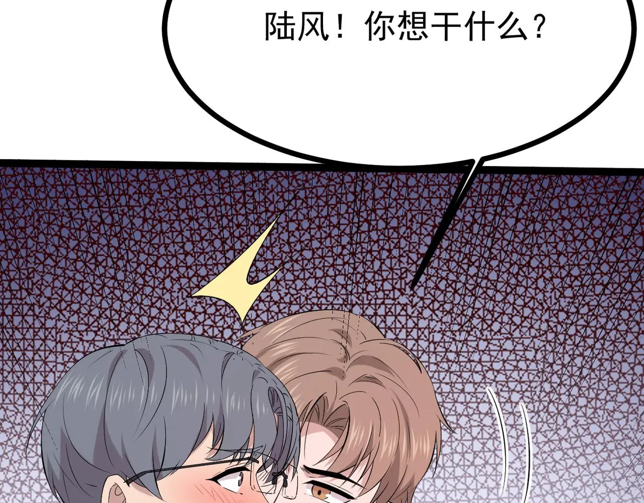感情依然在95