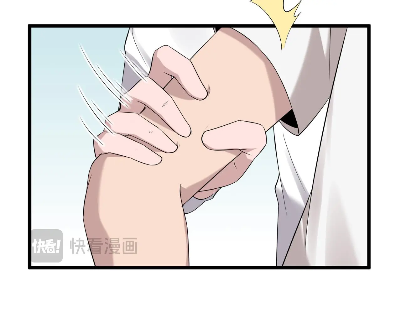 实为梦境72