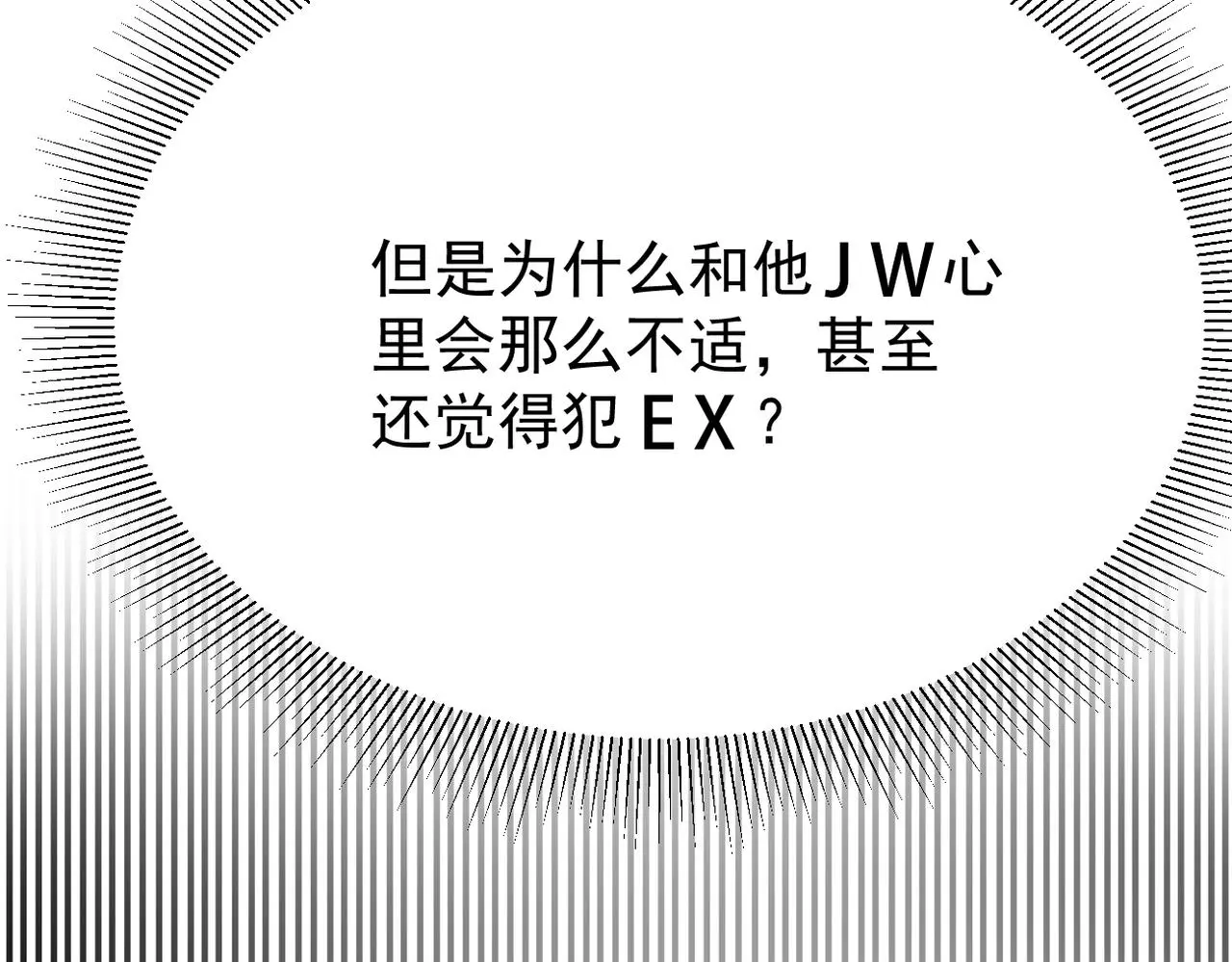 酒吧喝一杯108