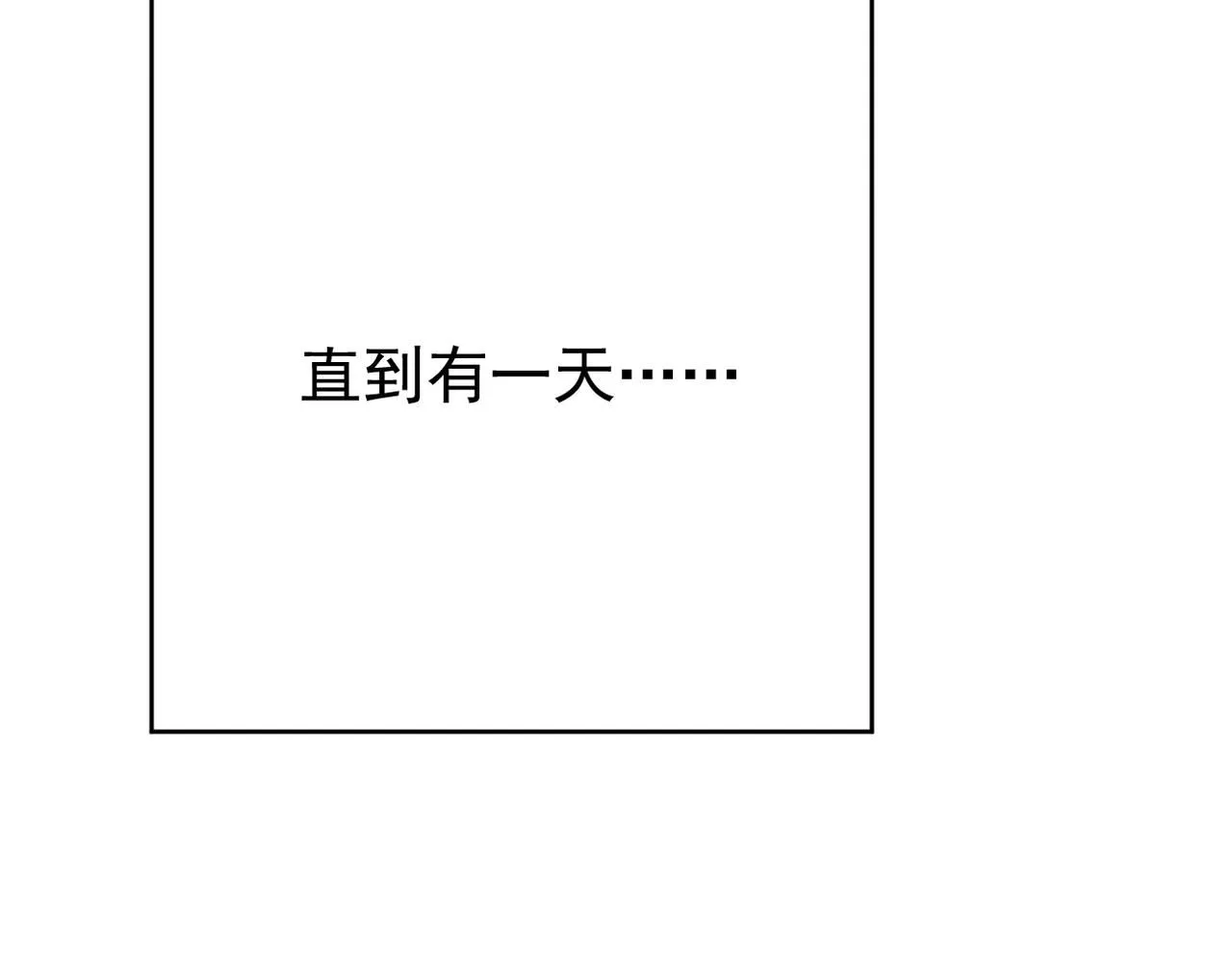 被退回的信88