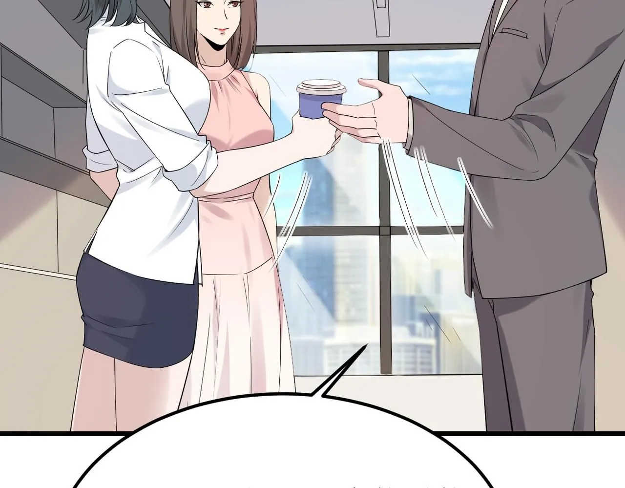找借口107