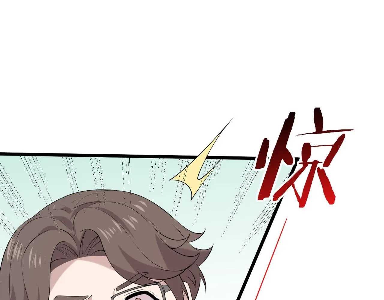 离职55