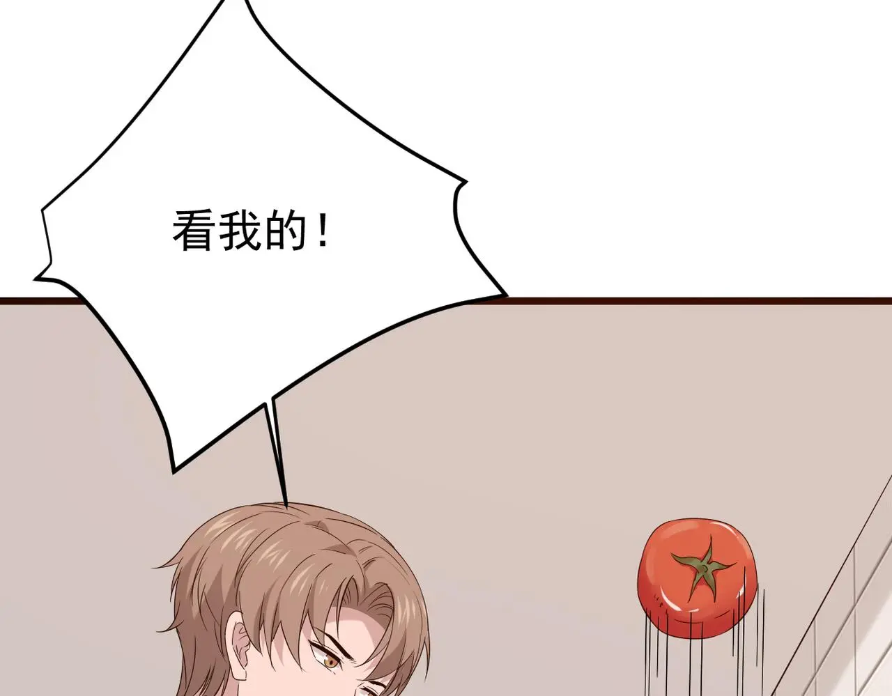 不会做饭的两人15