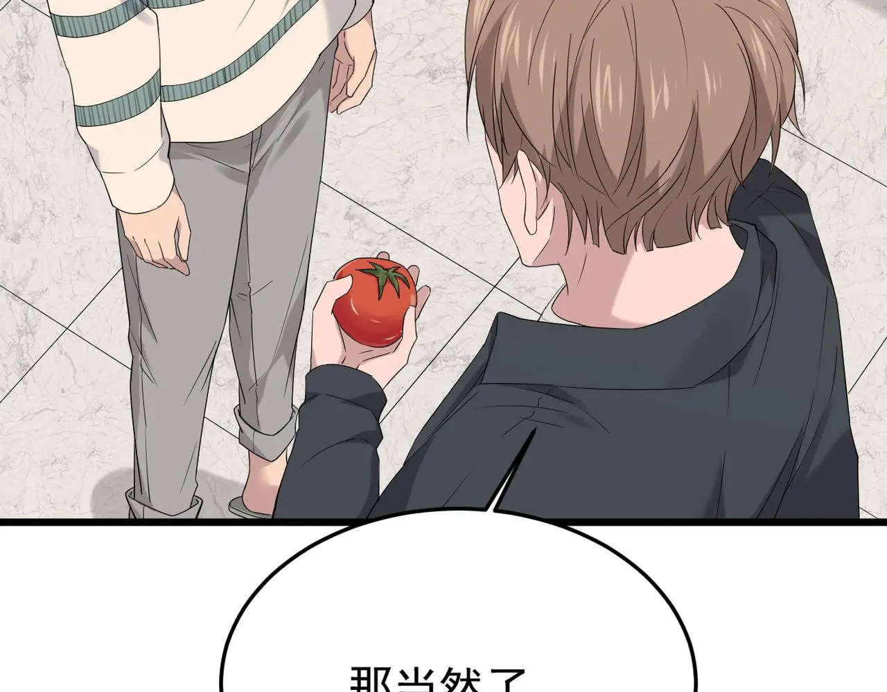 不会做饭的两人10