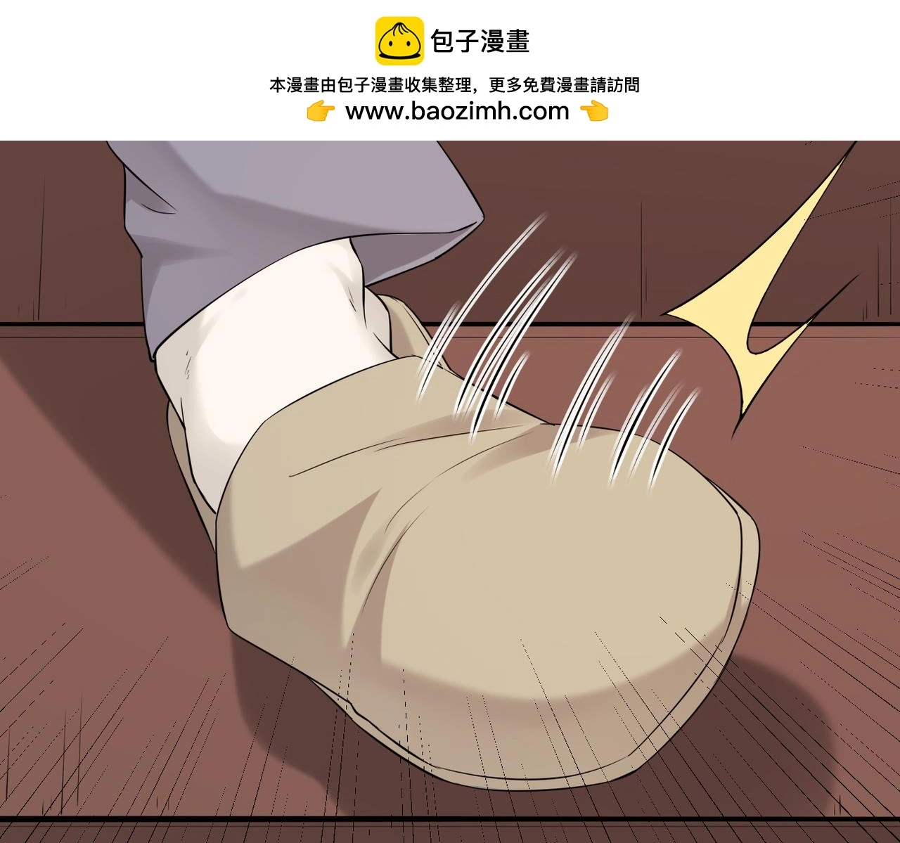 心碎111