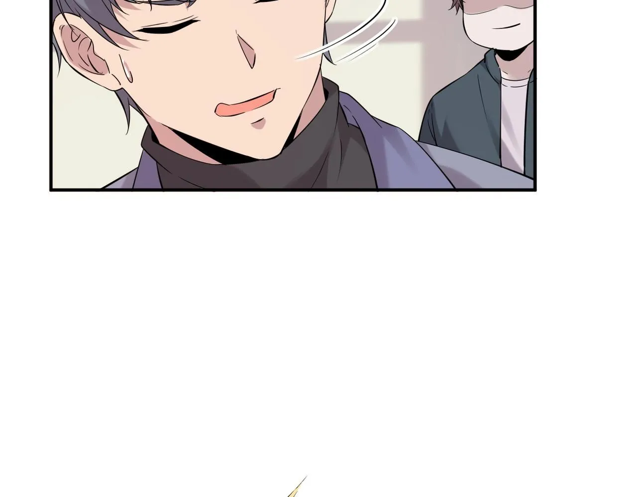 认错人107