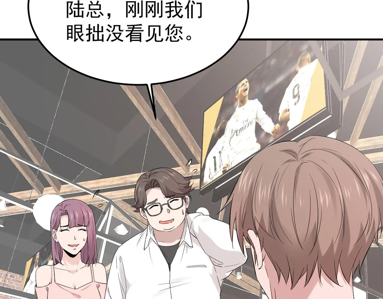谎话被揭穿36