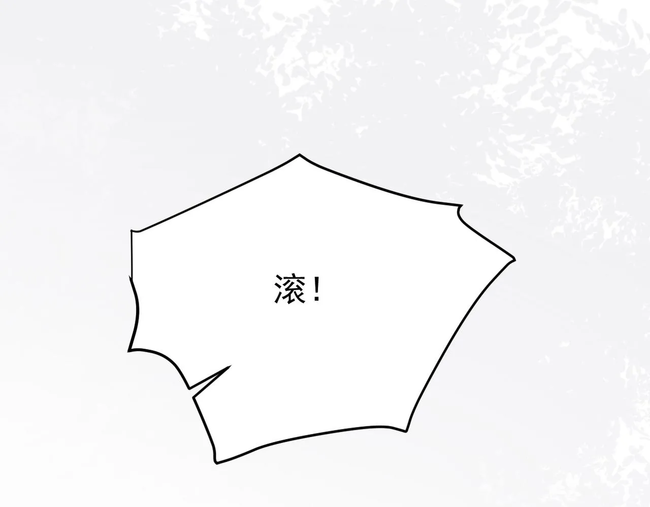 见家长？115
