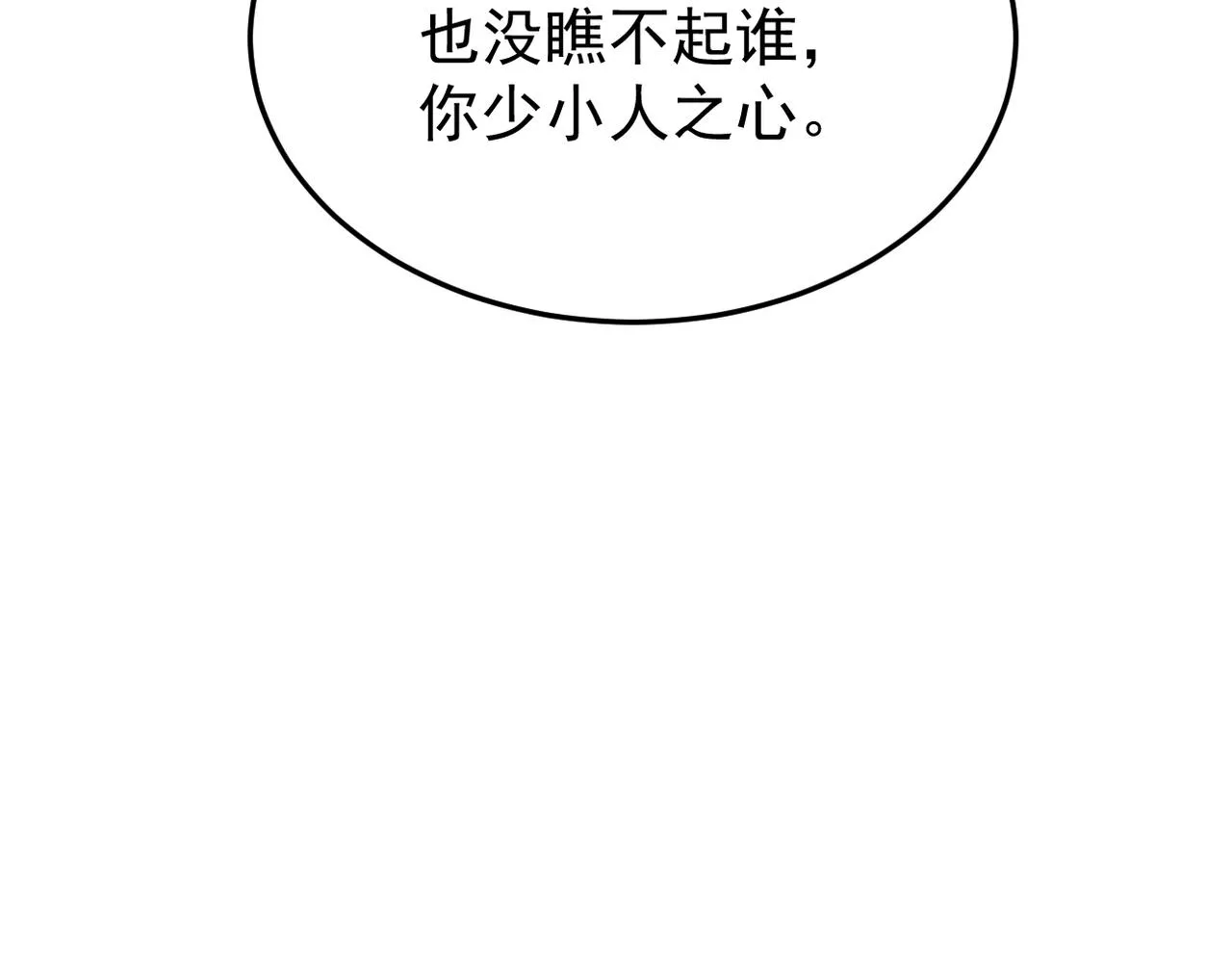 回忆43