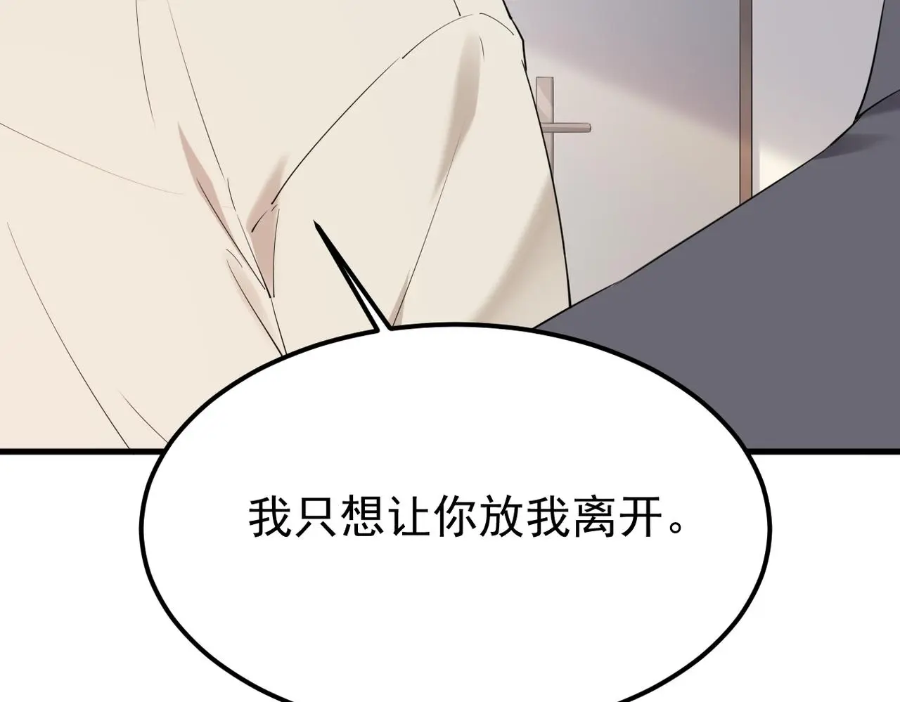离职93