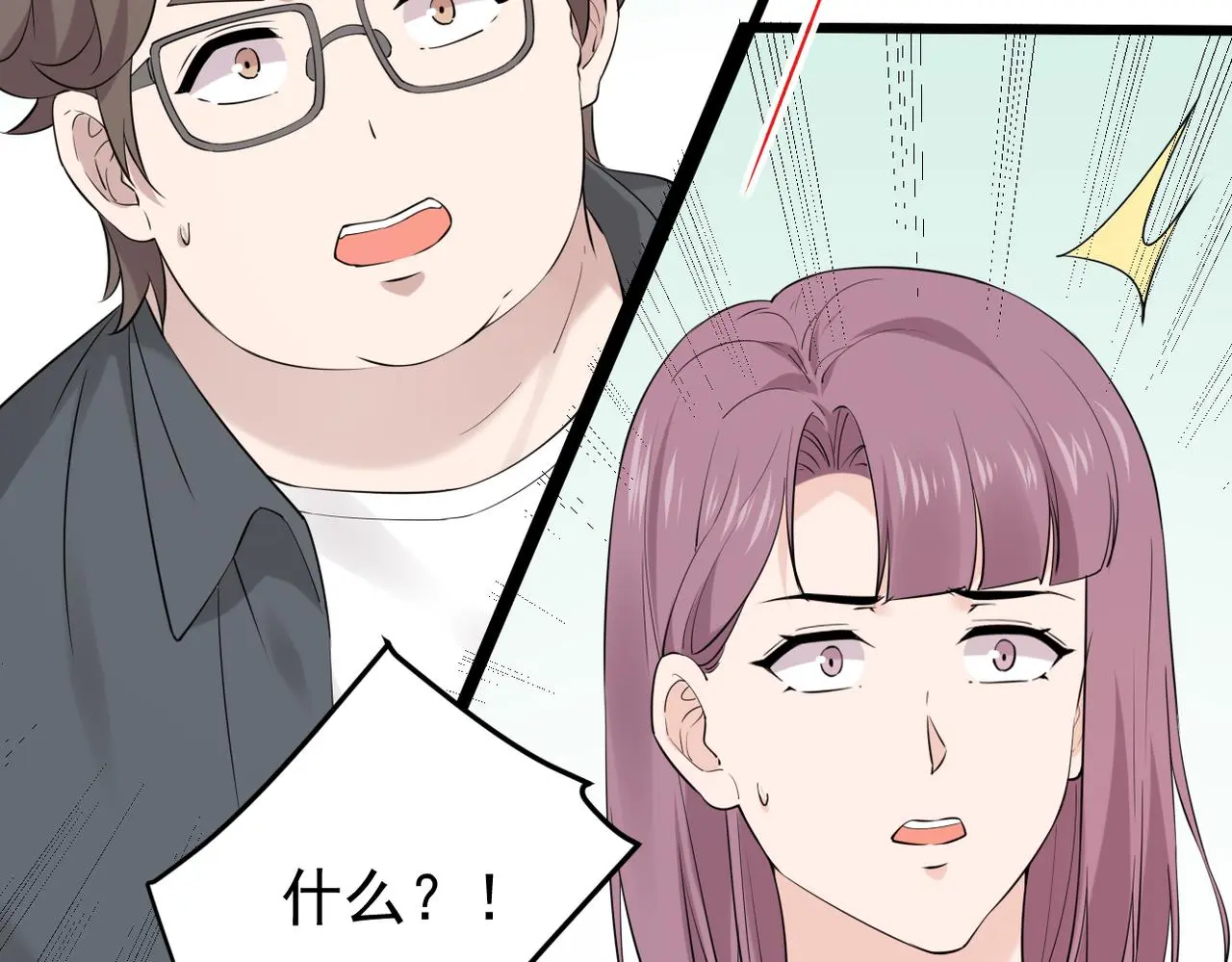 离职56