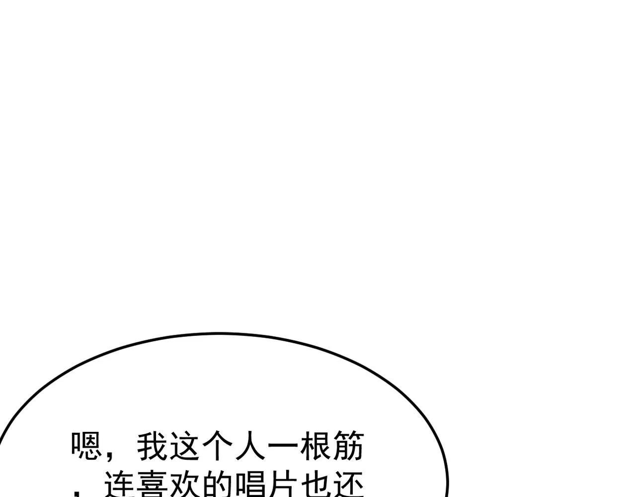 回忆学生时代的我们68