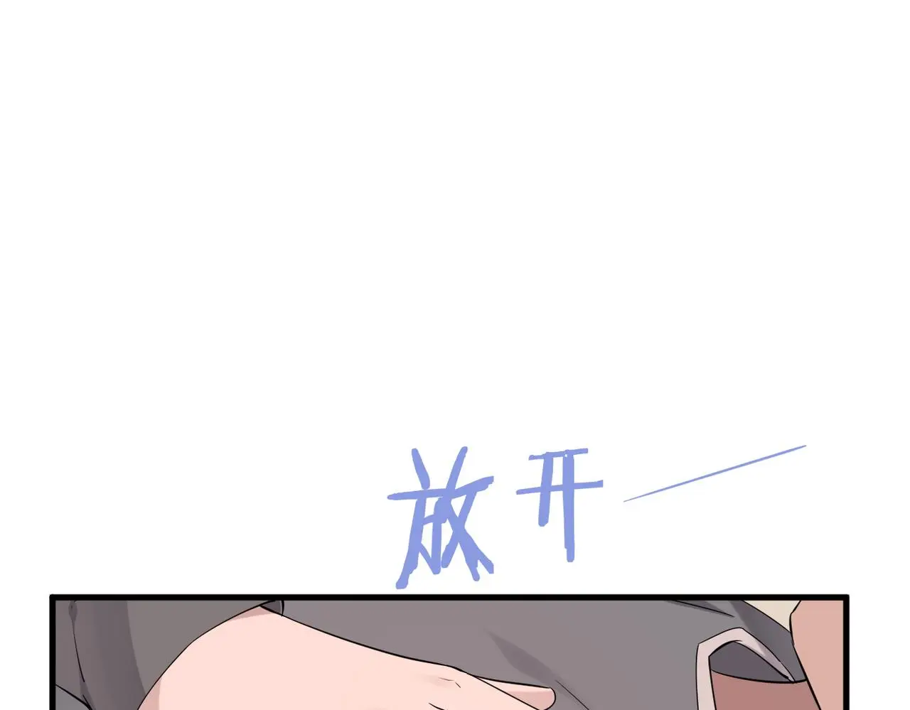 酒后梦境64