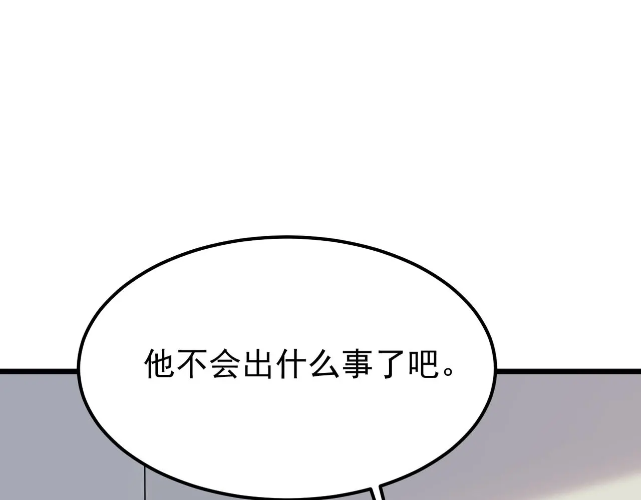 离职31