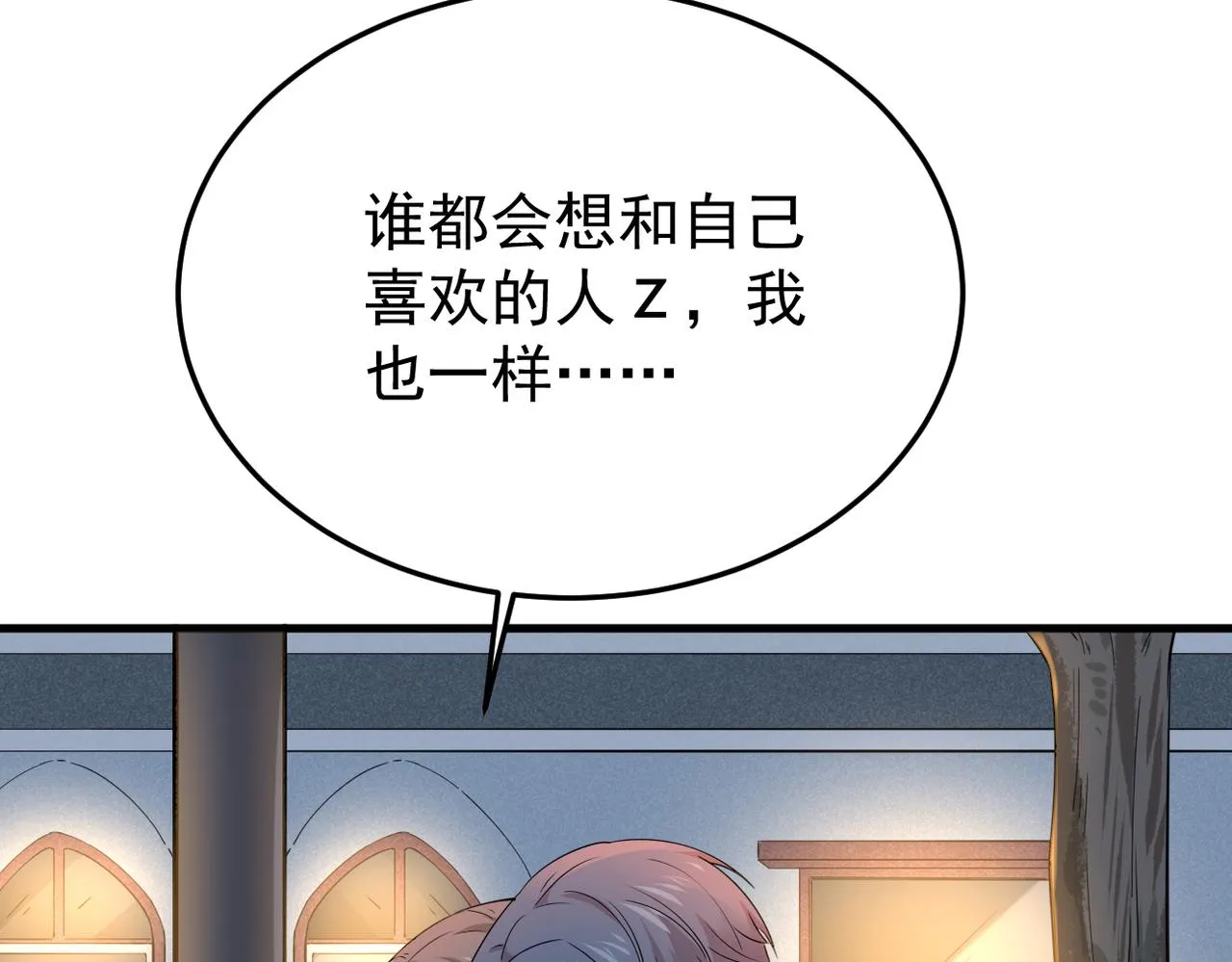 参加婚礼37