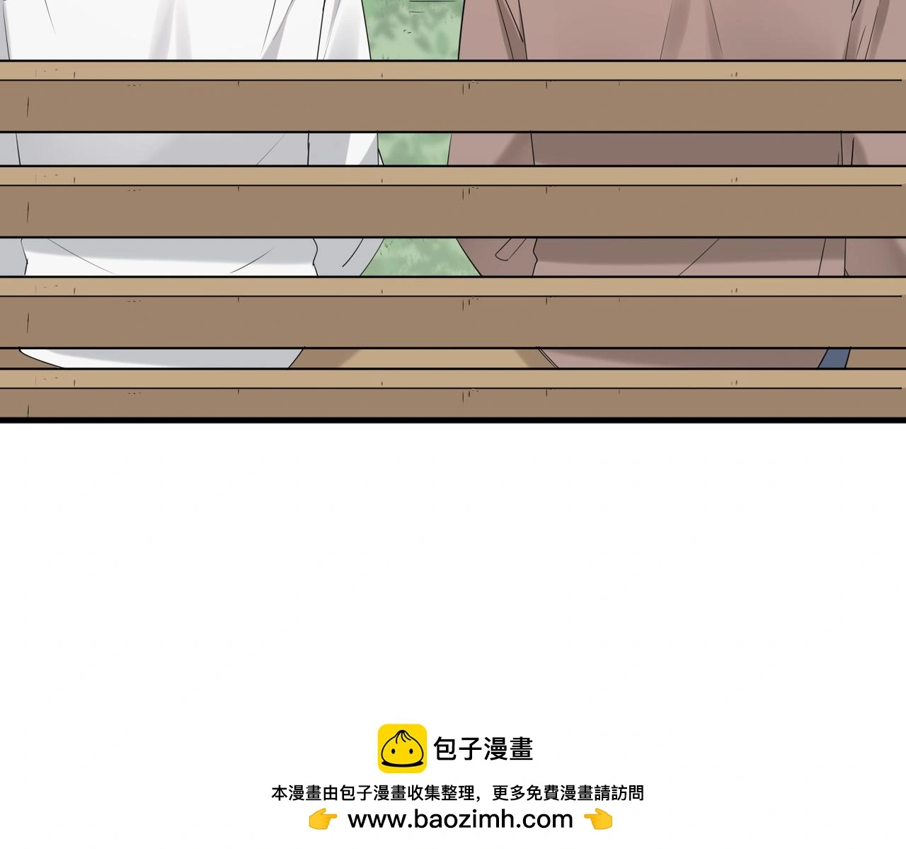 尝试新的开始49