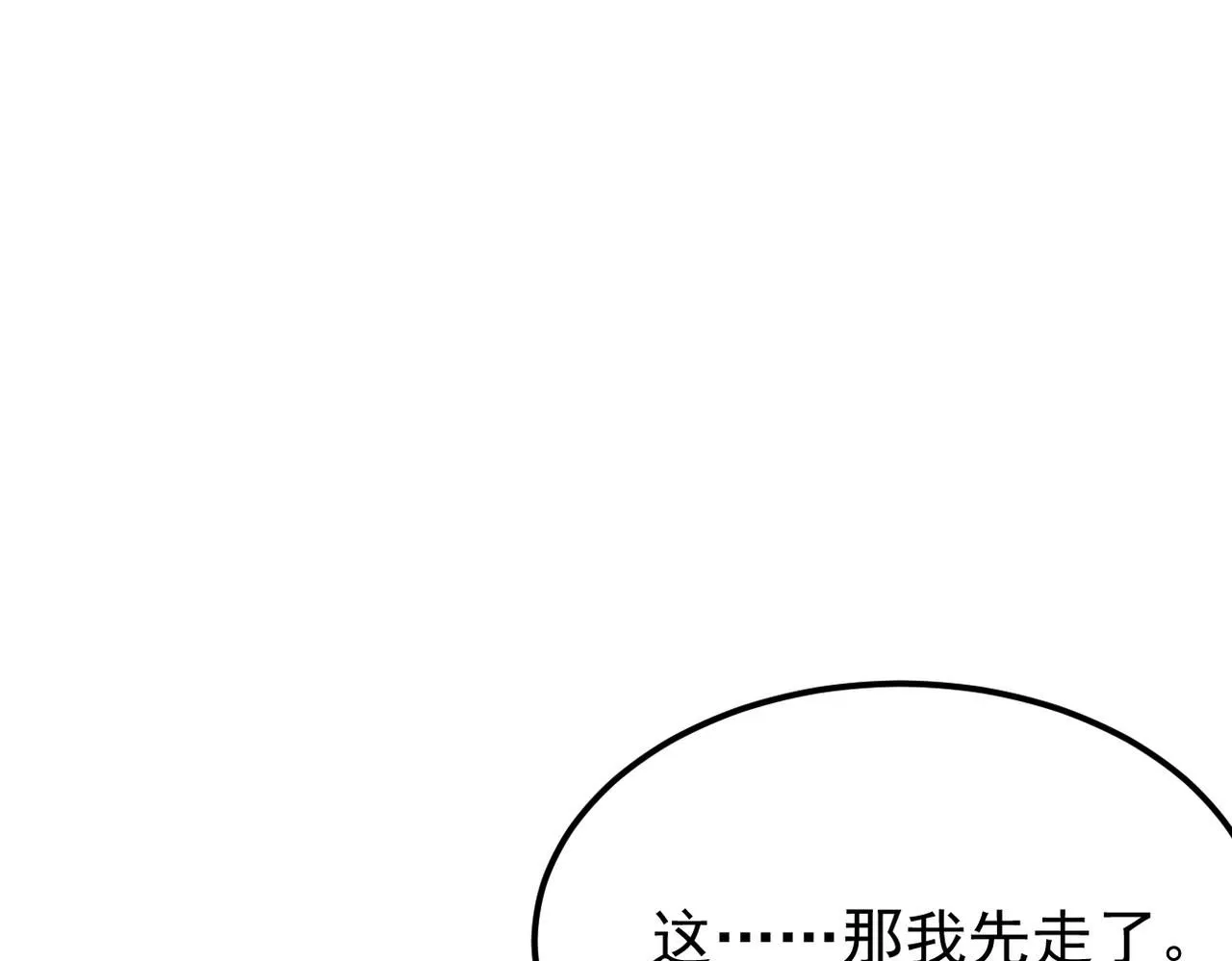 参加秦朗的生日party29
