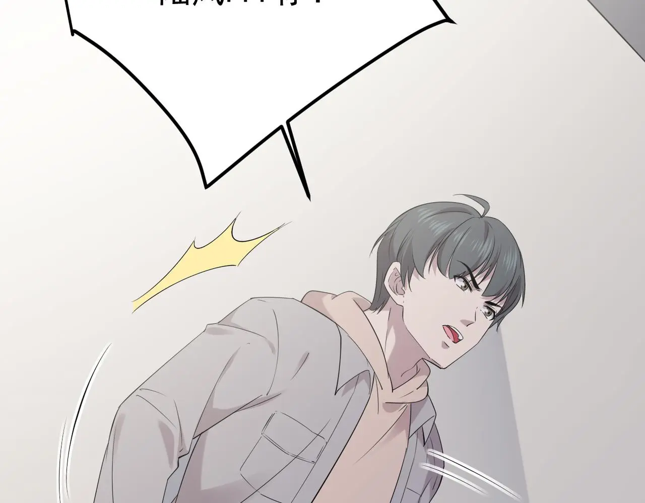 真的要放弃了27