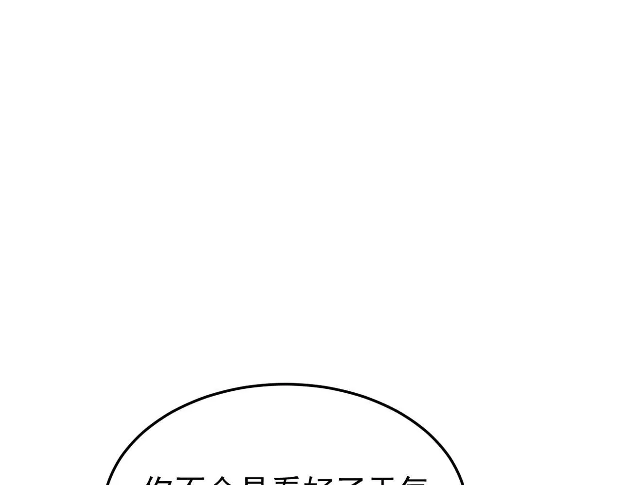 回忆学生时代的我们114