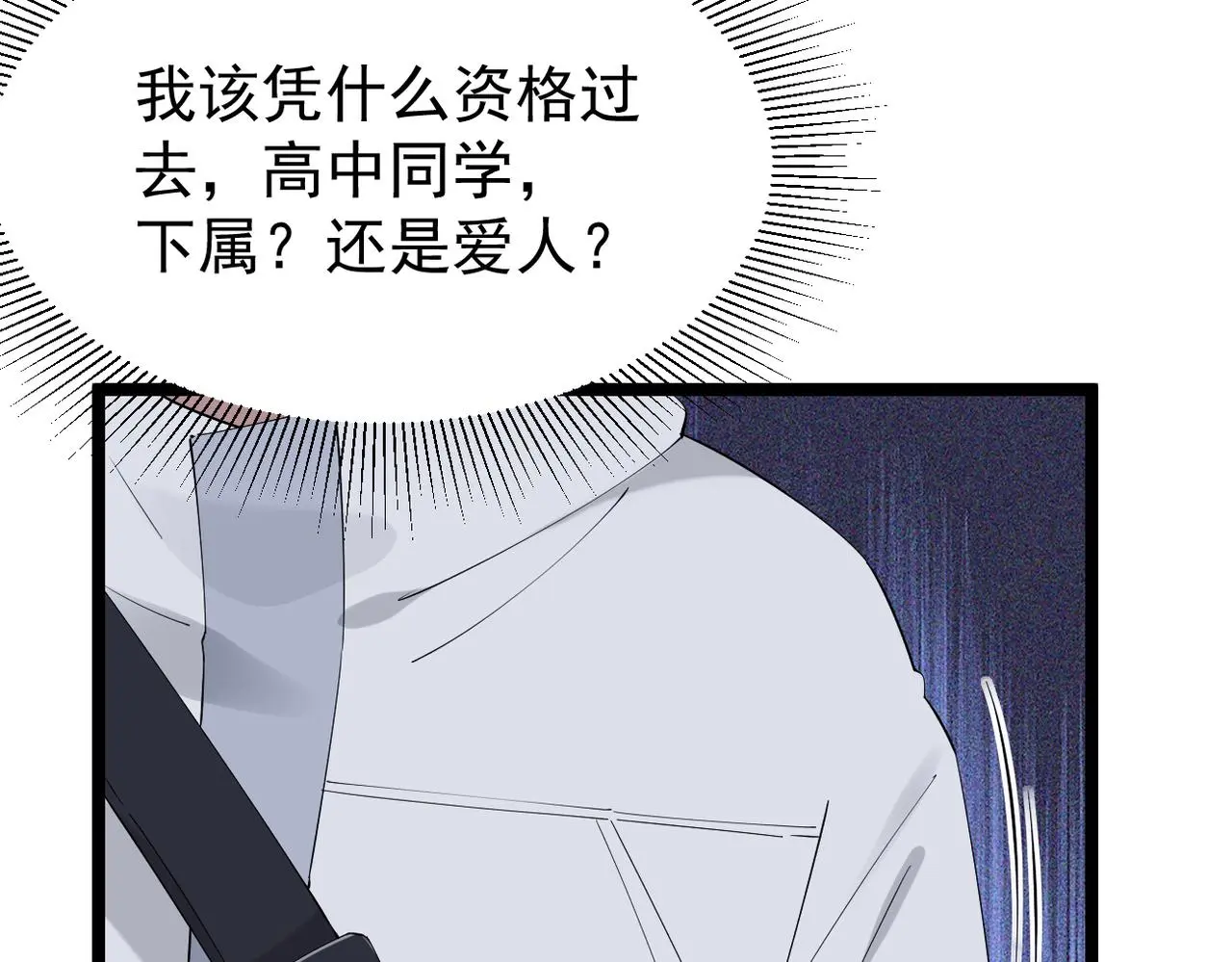 得知他病重116