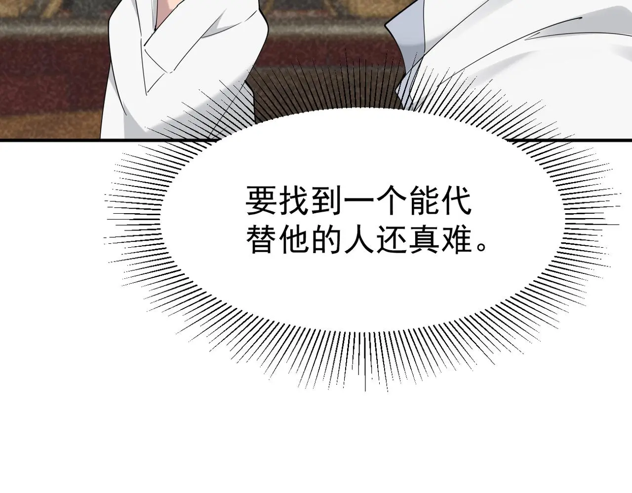 酒吧喝一杯37