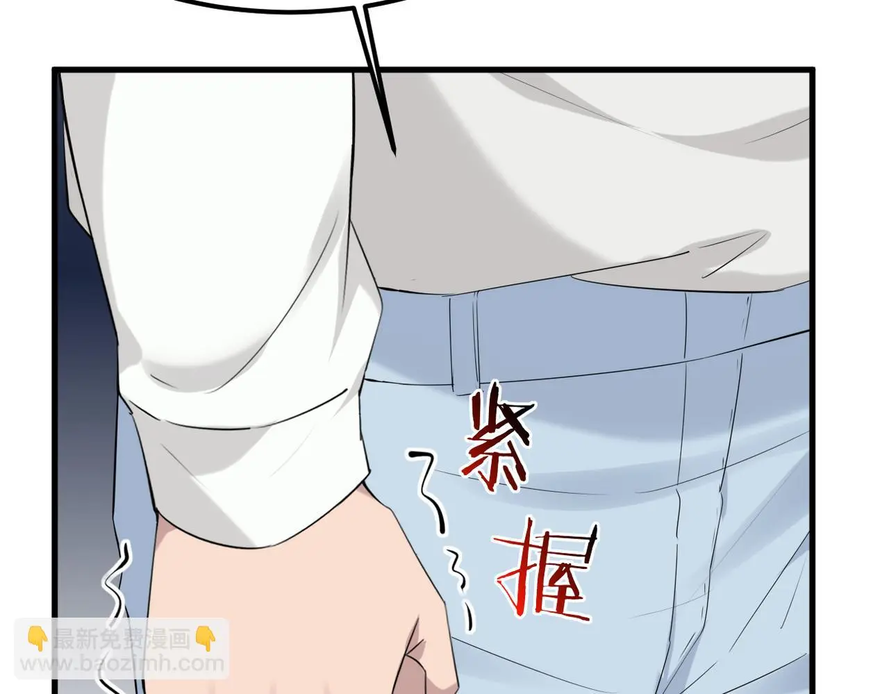 真的要放弃了114