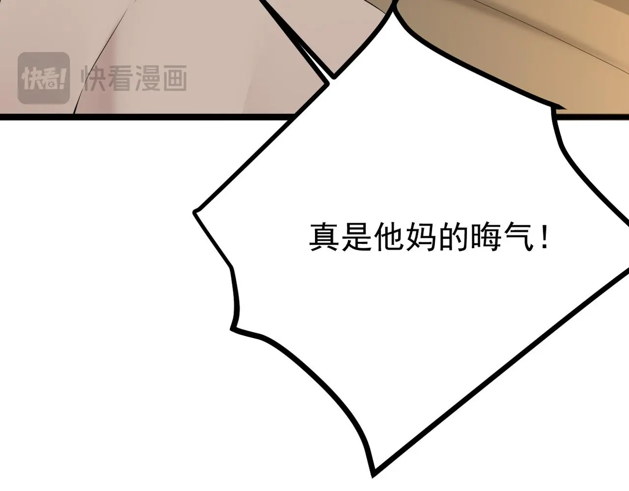 尝试新的开始21