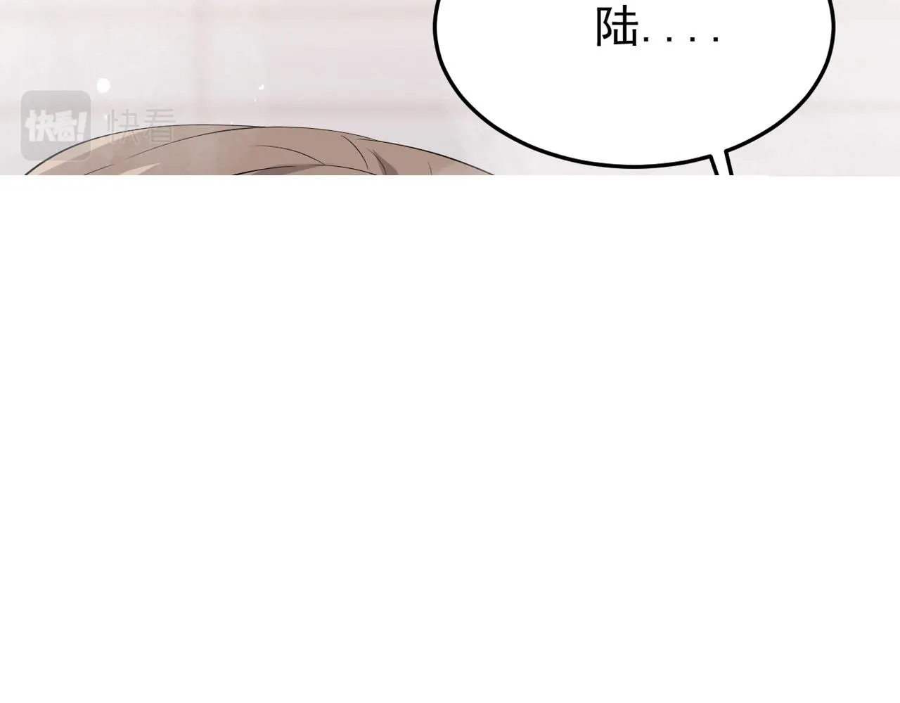 矛盾的思绪121