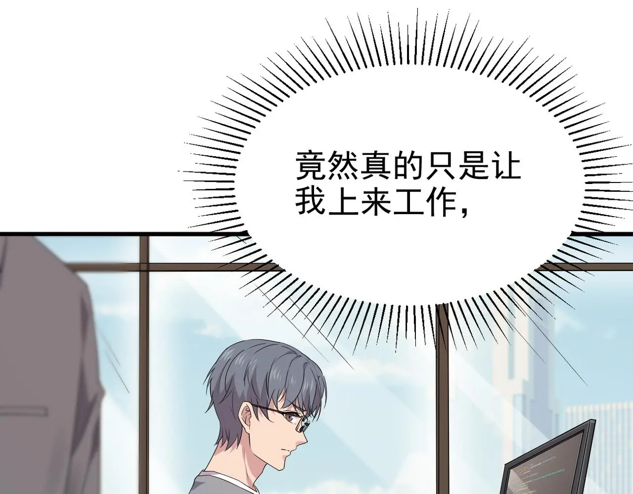 我该如何选择97