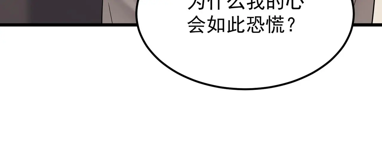 心碎59