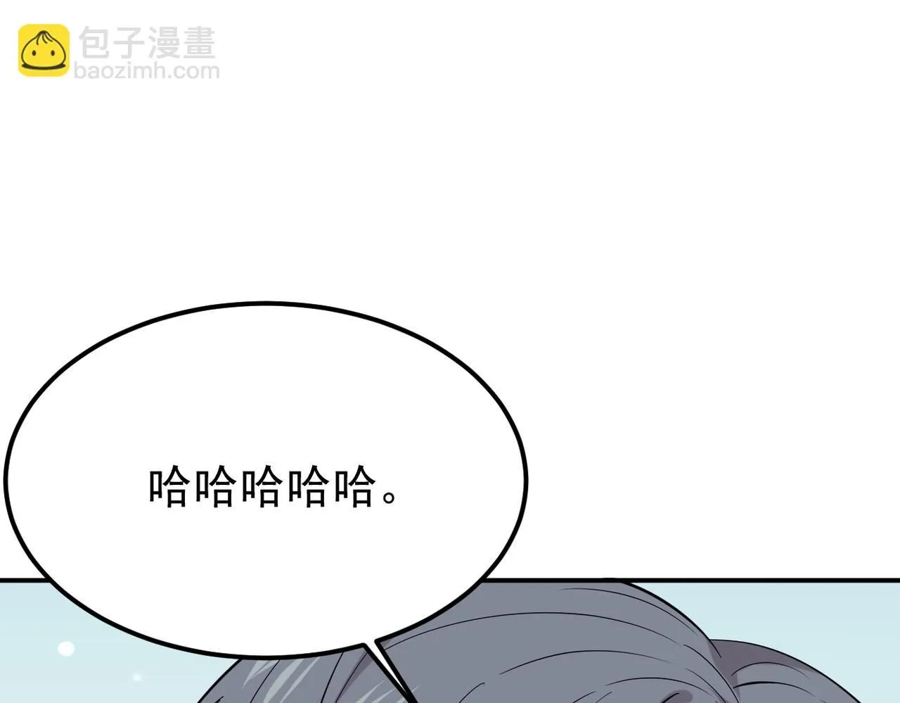 多年后的相遇60
