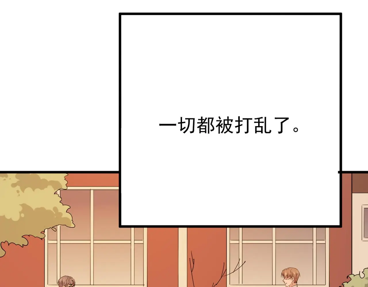 真的要放弃了93