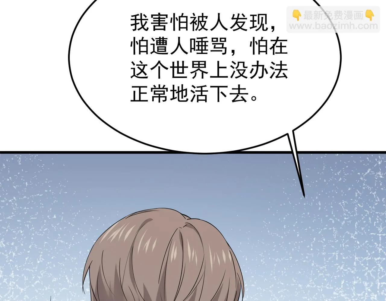 参加婚礼19