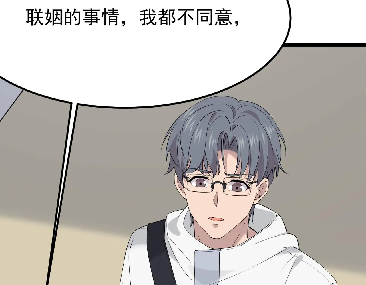 焦急的心情46