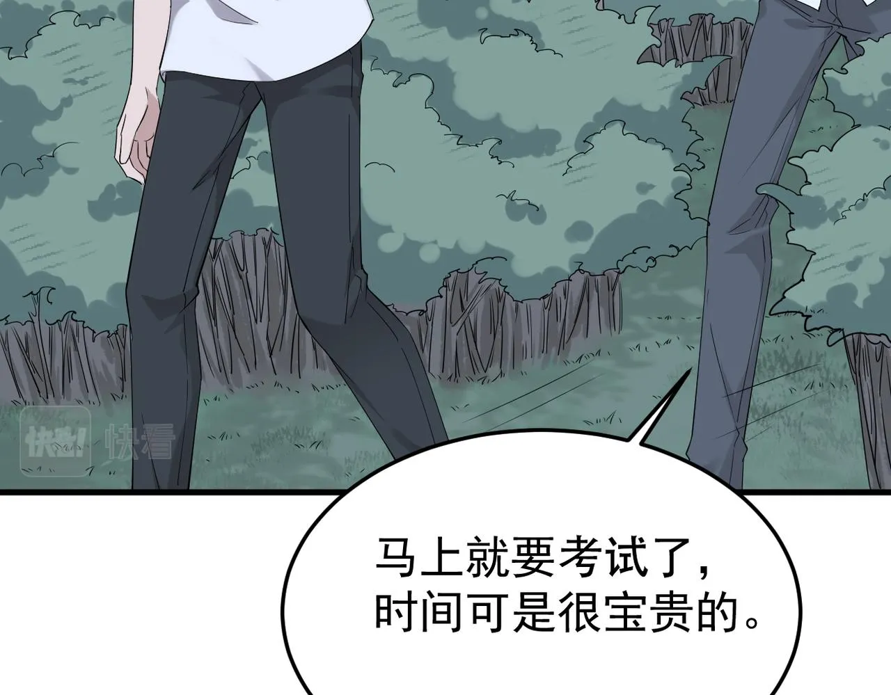 收到礼物27