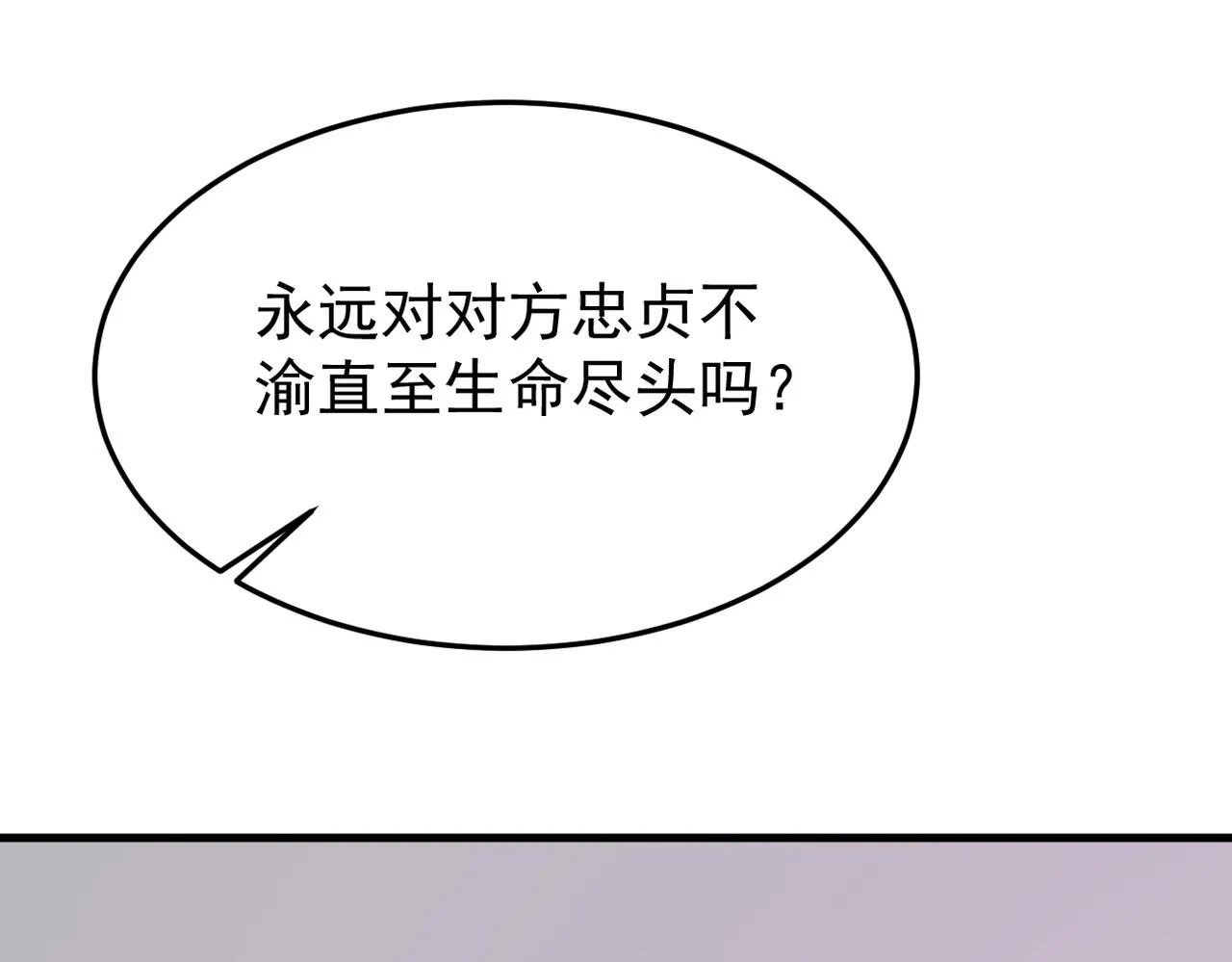 收到礼物4