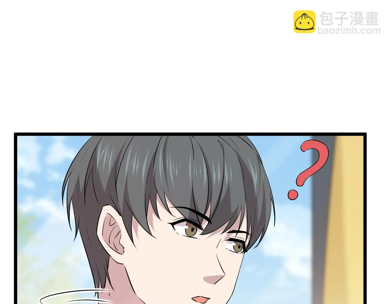 寻他30