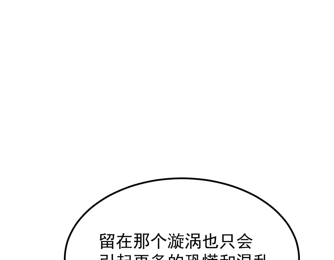 我们的关系被发现56