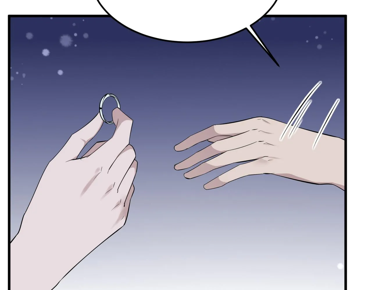 收到礼物101