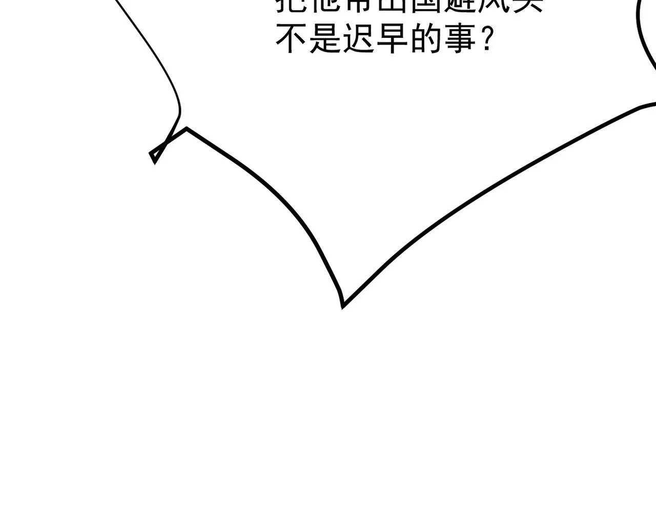 被迫分开56