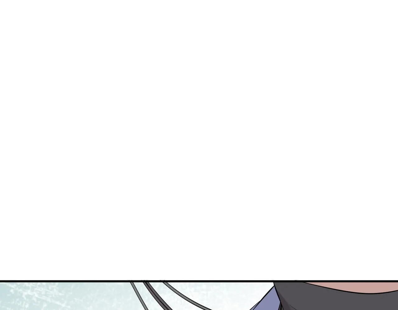 认错人116