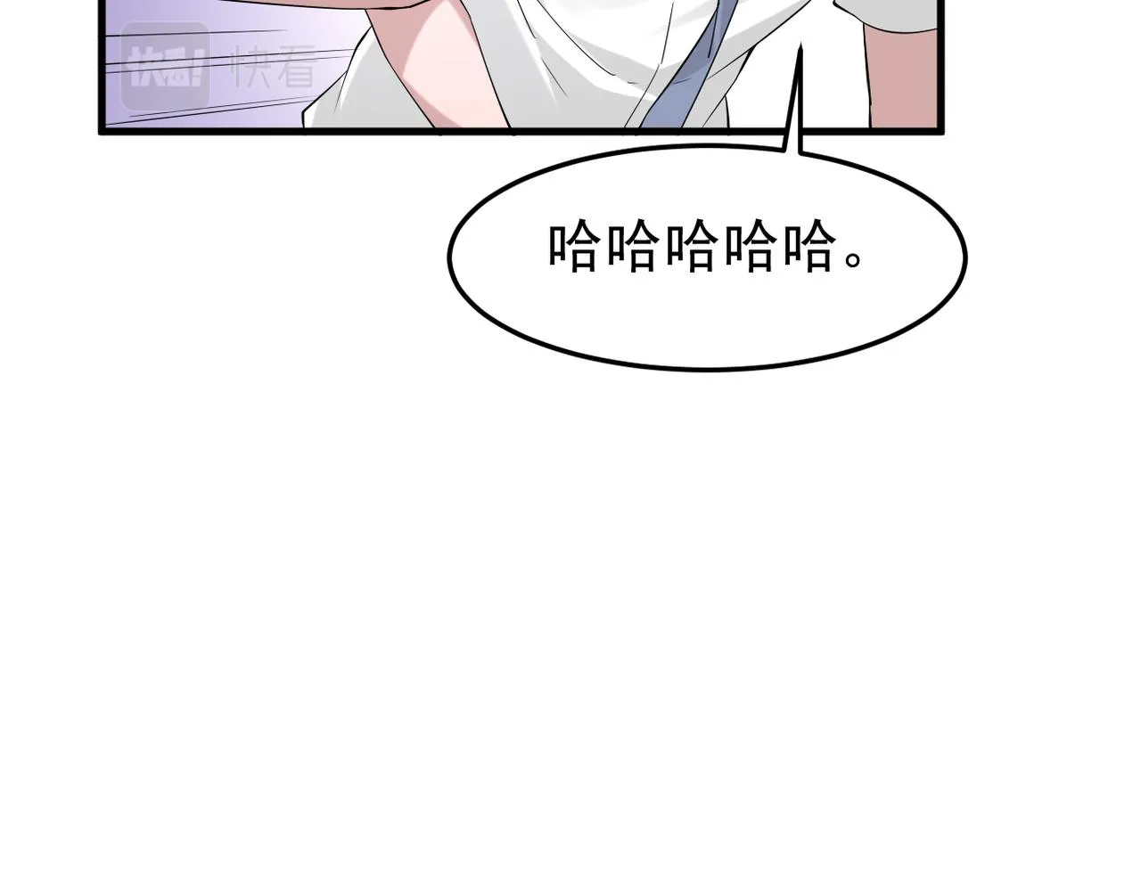 塔罗牌110