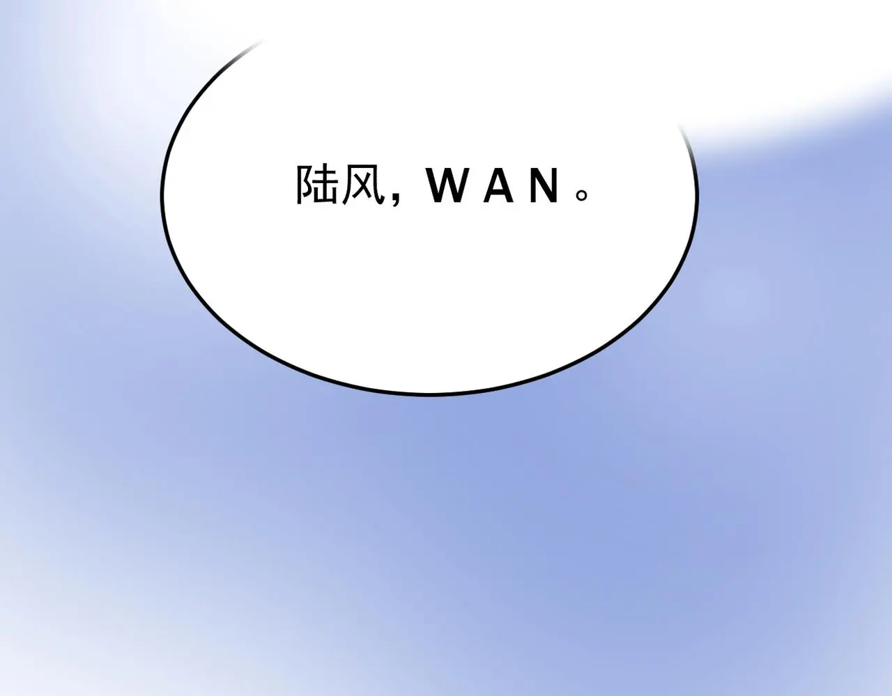 梦境成真32