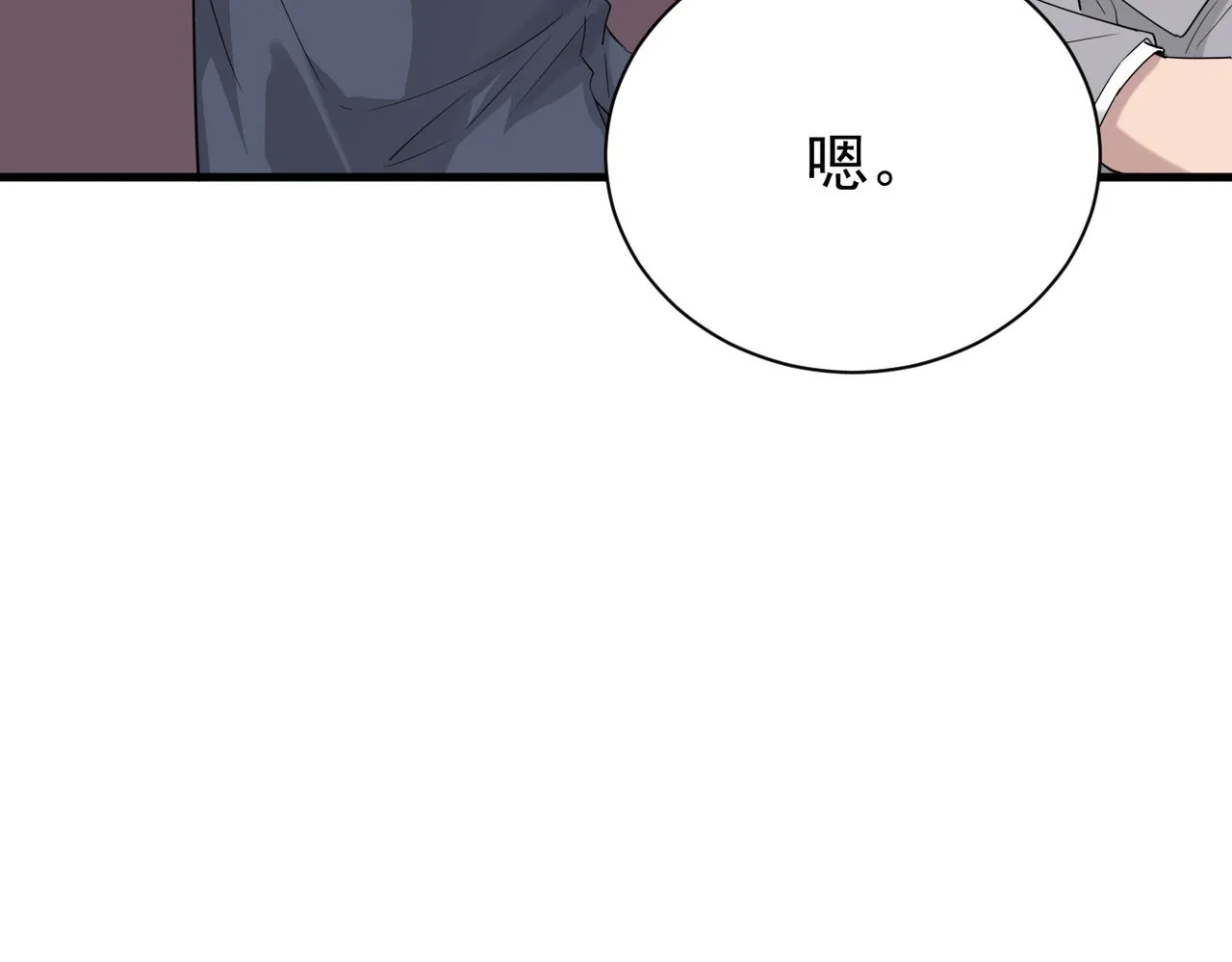 参加婚礼87