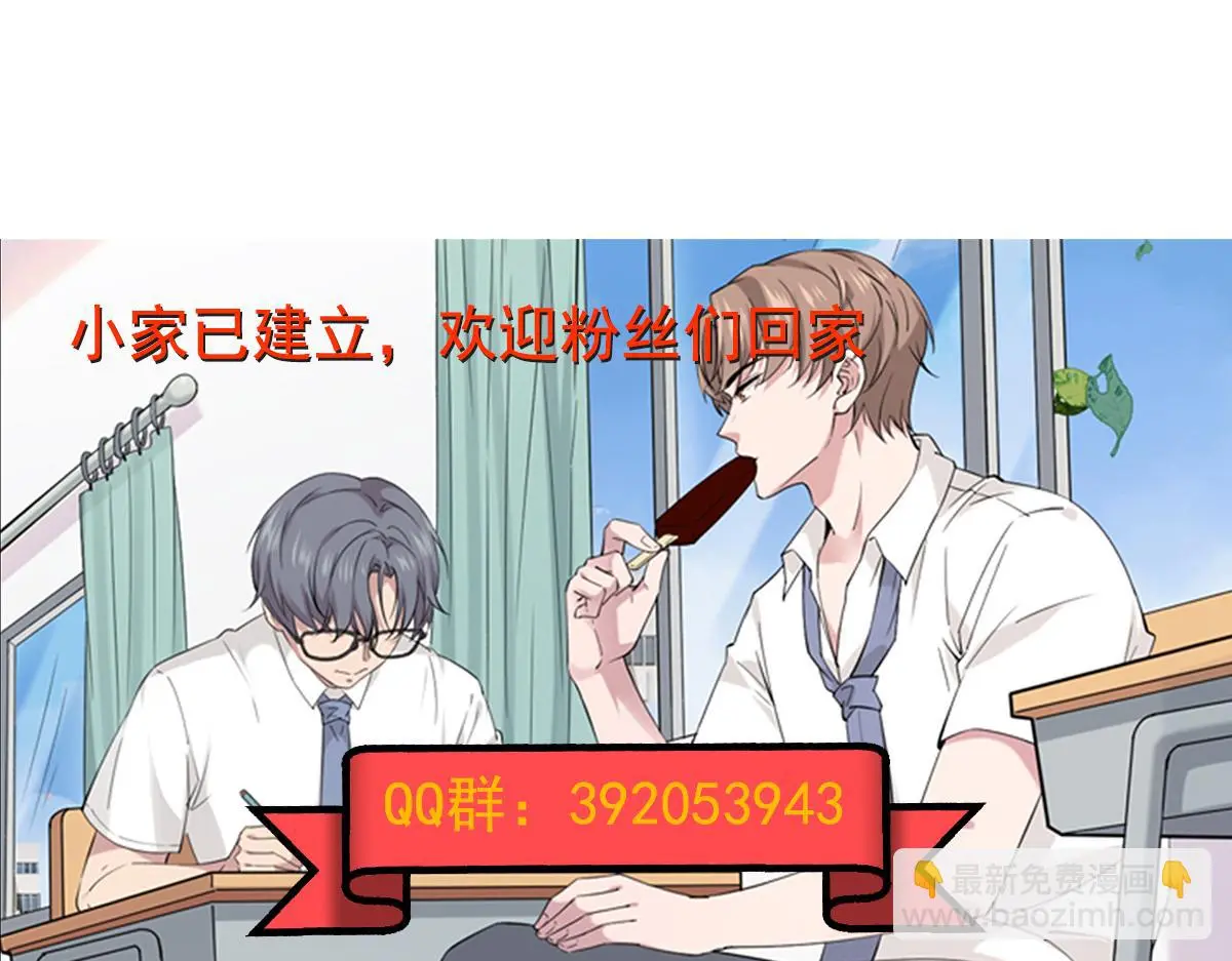 寻他132